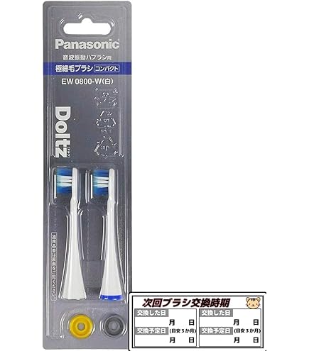 Amazon.co.jp: パナソニック 電動歯ブラシ ドルツ エントリーモデル 青 Amazon.co.jp: パナソニック 電動歯ブラシ ドルツ エントリーモデル 青